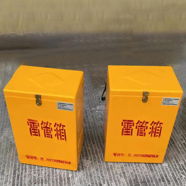 孝感玻璃钢防爆箱（爆破箱）,爆破作业现场安全防护的革新之选